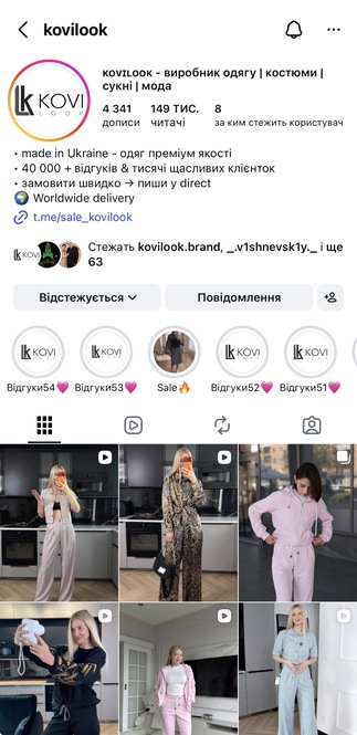 Instagram